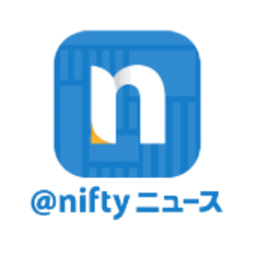 @niftyニュース